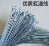 Galvanized steel wire