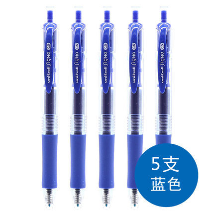 Japón uni Mitsubishi Pen Press pluma de gel UMN-152 estudiante pluma de agua de gran capacidad azul negro rojo pluma de secado rápido a base de agua