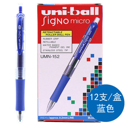 Japón uni Mitsubishi Pen Press pluma de gel UMN-152 estudiante pluma de agua de gran capacidad azul negro rojo pluma de secado rápido a base de agua