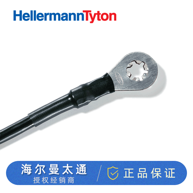 Hellermanntyton������̫ͨ��������TCN20-3.2/1.6���300-73040