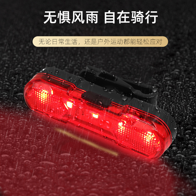 Bicycle Tail Light USB Charging Cycling Safety Tail Light Night Riding Warning Mountain Bike Tail Light Bicycle Accessories Equipment