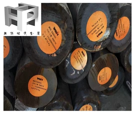 其他冶金矿产;不锈钢圆棒;铝合金