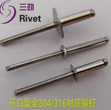 ���P䓳�о�T� �_���͈A�^ȫ䓴�z�T����316���P䓳�о���T�