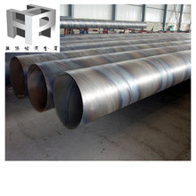 无锡恒派销售SAE4140圆钢ASTM4140钢板G41400钢板 SCM435调质光棒