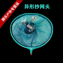 �ӹ����ƾW�^��ɫ���۾W�νz�W�^�O����Ʒ��� ��ɫ�T�z���W�^