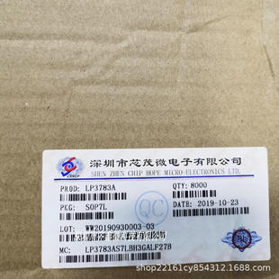 LP3718 LP3718CA 24W���x���@�Mԭ߅�����֙C����m������оƬ