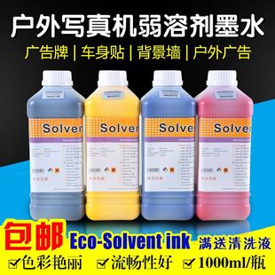 �m���dx10����^XP600���⌑��C���܄�īˮ�oζ��ζ��ī���]