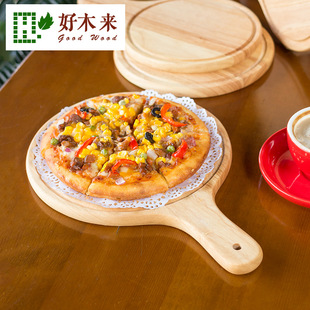 Haomulai16/18Ӣ�����_�P�A����ˮ�����_��pizza�бP�������ľ��