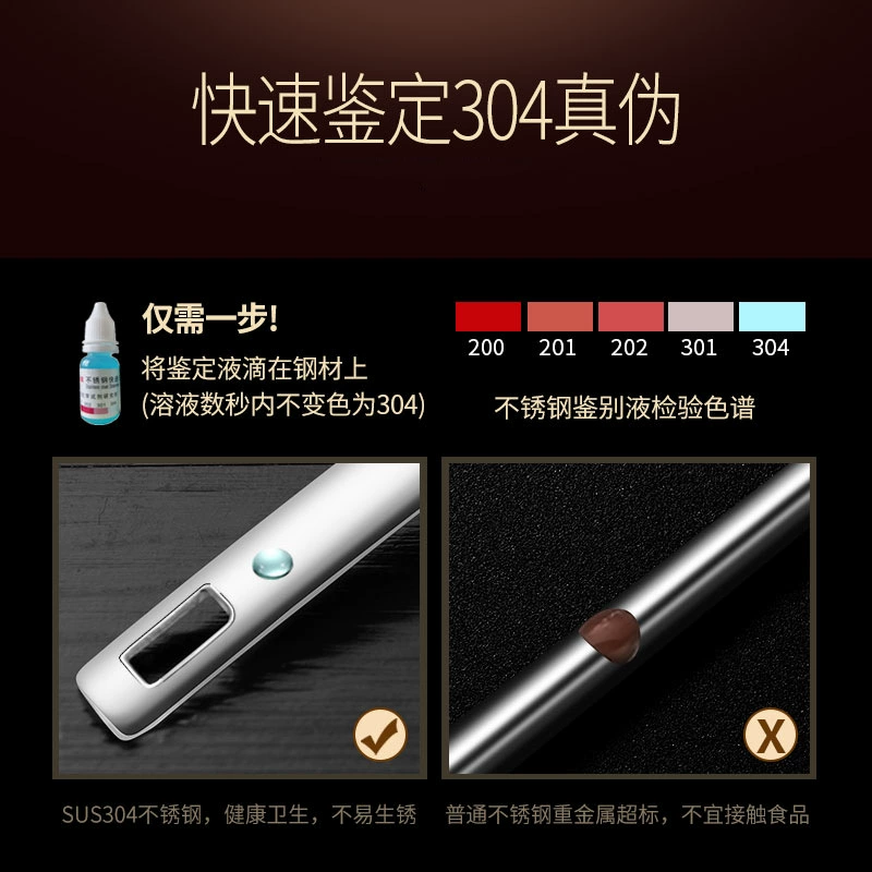 铭威 304 нержавеющая сталь ложка-решетка для супа, кастрюля, расширенная ручка, жаропрочная ложка-решетка