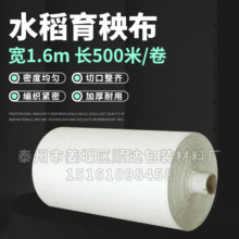 ����ˮ����������1.6���L500��/����Ƥ�����b��pp���ϻ���ˮ