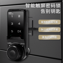 ���ܼ�������ܴa����i����Ь�������k�����n���ļ�����T�i