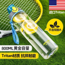 ����˹�����\��ˮ������̫����Ů��ˤtritan��������y����ˮ��