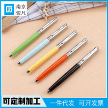 HERO英雄钢笔007新版007A老款学生书写文具练字0.5厂家批发