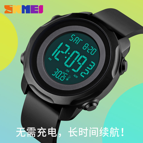 Momentum fashion brand youth multi-functional outdoor mountaineering waterproof real-time temperature measurement watch for men