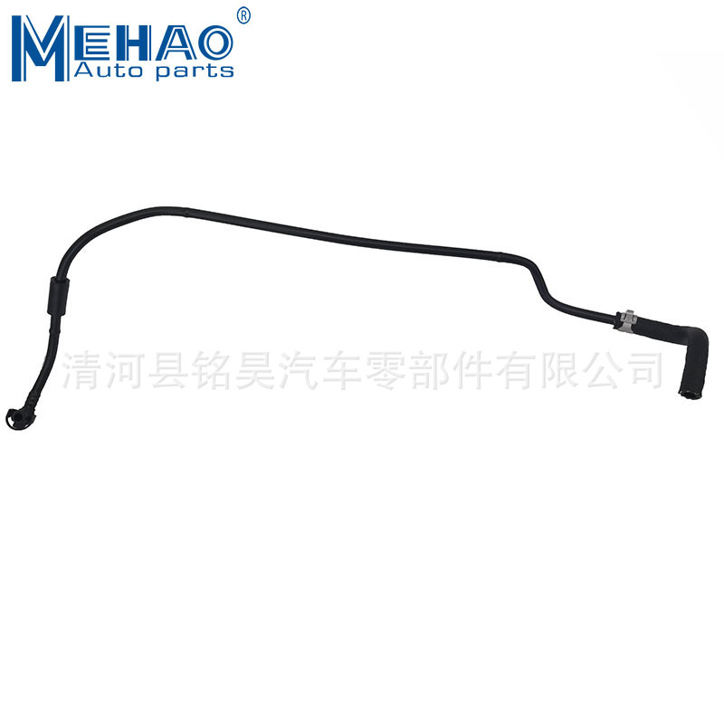 Suministro directo de fábrica para tubo de aceite Chevrolet tubo de vacío 55559352 55569809 25192904