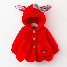 2021冬季新款女宝宝卡通外套连帽女婴幼童皮草送兔子包一件代发