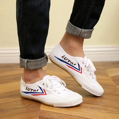 Lu Thai round-toe martial arts track and field shoes for couples men's canvas shoes sports shoes casual men's running white shoes