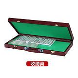 Mesa de Mahjong portátil caja de Mahjong portátil mesa de almacenamiento pequeña con patas mesa plegable almacenamiento conveniente mesa de Mahjong pequeña simple