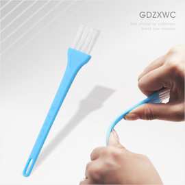 至细无尘 小毛扫塑料小刷子软灭蚊灯清洁刷工具刷小家电清洁毛刷