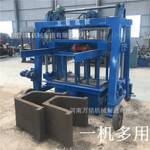 巩义移动式U型水渠成型机梯形T型槽成型机混凝土防渗水渠板预制机