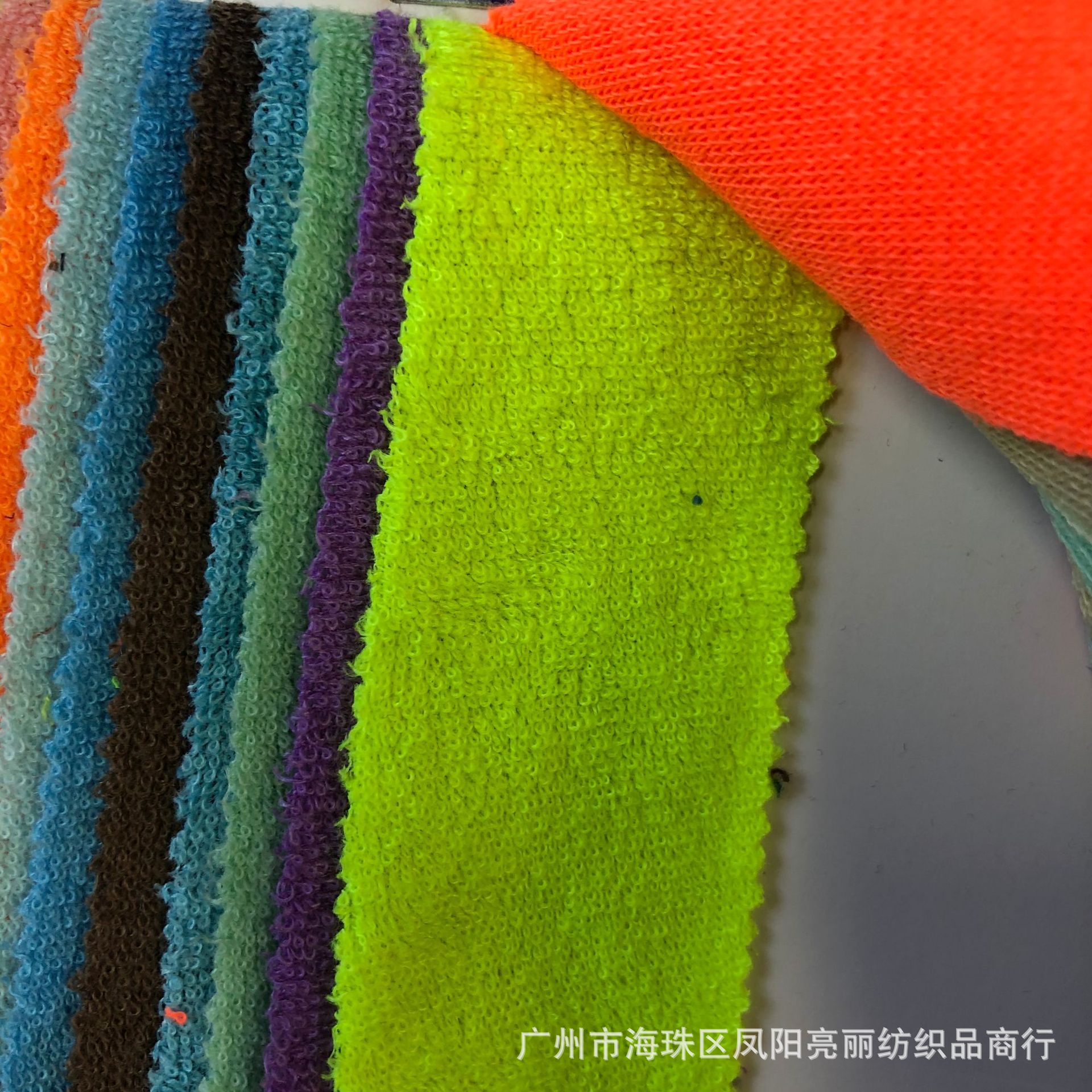 93 color toalla de poliéster tela de juguetes bolsas de hotel zapatillas tela de punto urdimbre tela de toalla unilateral