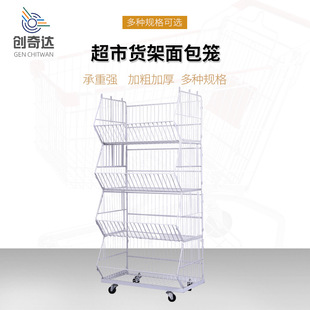 �̳����N��б�ڻ@������չʾ����м�����ܳ���؛������\����