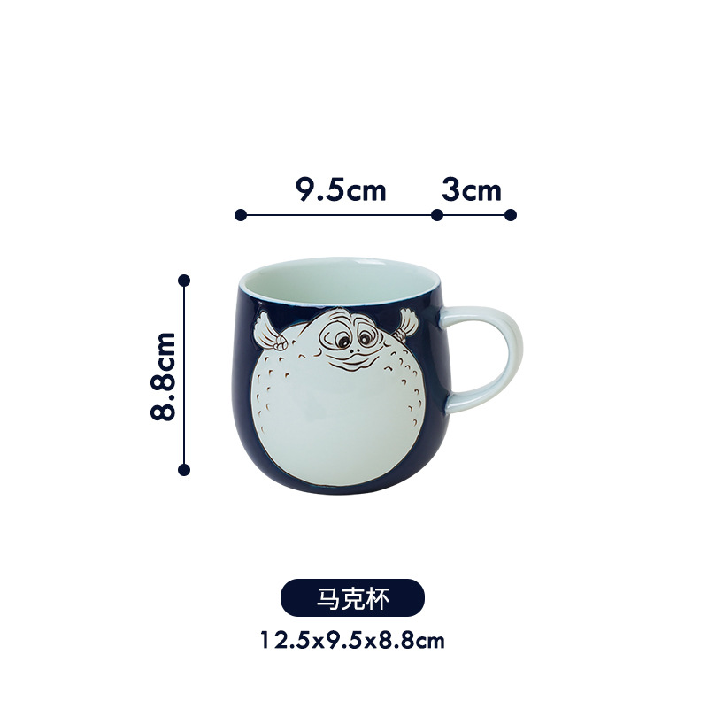 머그