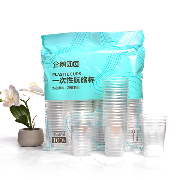 Disposable cup transparent household supermarket aviation catering…