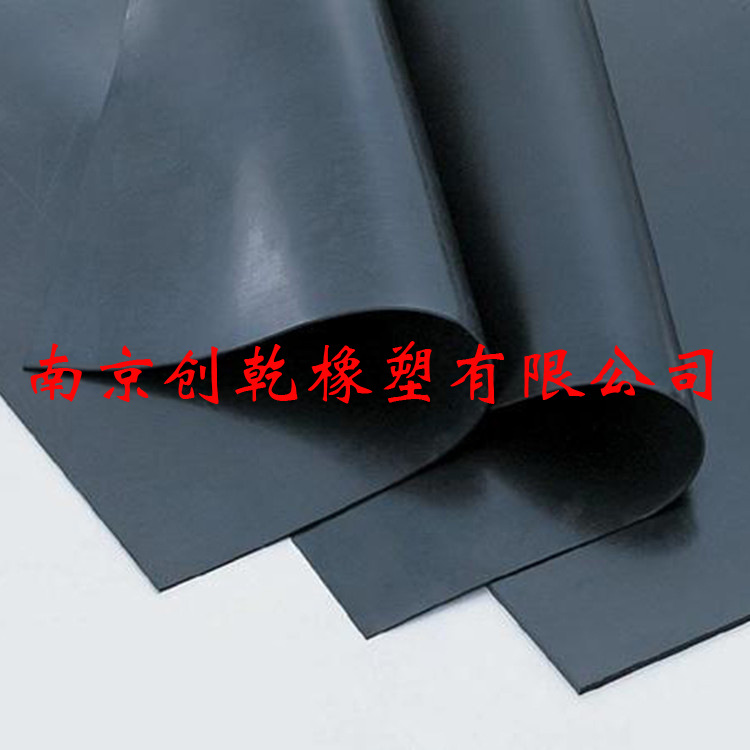 黑色阻燃橡胶板厂家直销难燃防火隔热离火自熄耐磨耐油高温