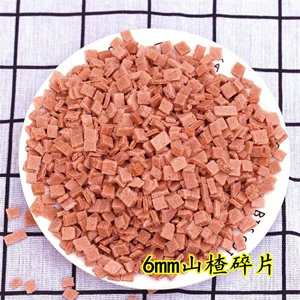 [散装山楂碎片带糖山楂丁粒散装6mm多种规格炒酸奶冰粉原料料现货]