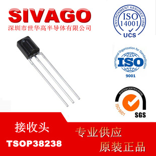 �t���b�ؽ�����2.5V-5.5V ȫ��VISHAY�t������^ TSOP38238 38kHz