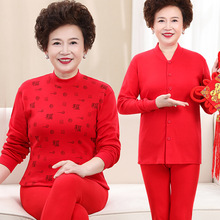 ������������ѝŮ�������b�����ꋌ������ů���´�tɫ���־���ѝ