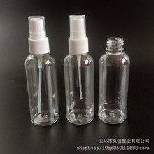 80ml�������Fƿ ͸������ƿ pet��ƿ ���bˮ��ƿ ��ˮ͸��ƿ