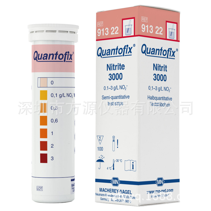 德国91322亚硝酸盐测试条MN高浓度亚硝酸盐测试纸0-3g/L
