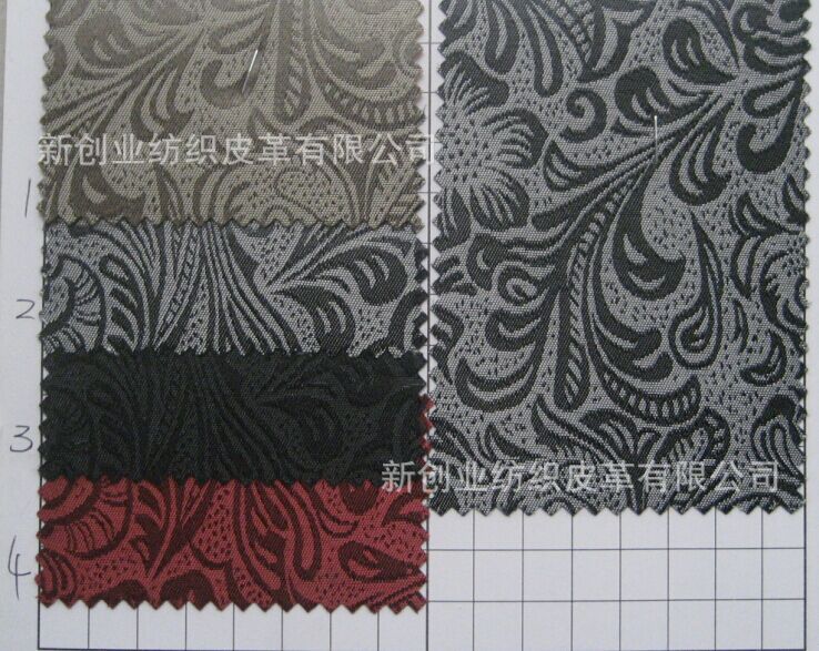 太阳花PVC发泡提花布发泡革儿童书包布鞋材包袋布化妆包