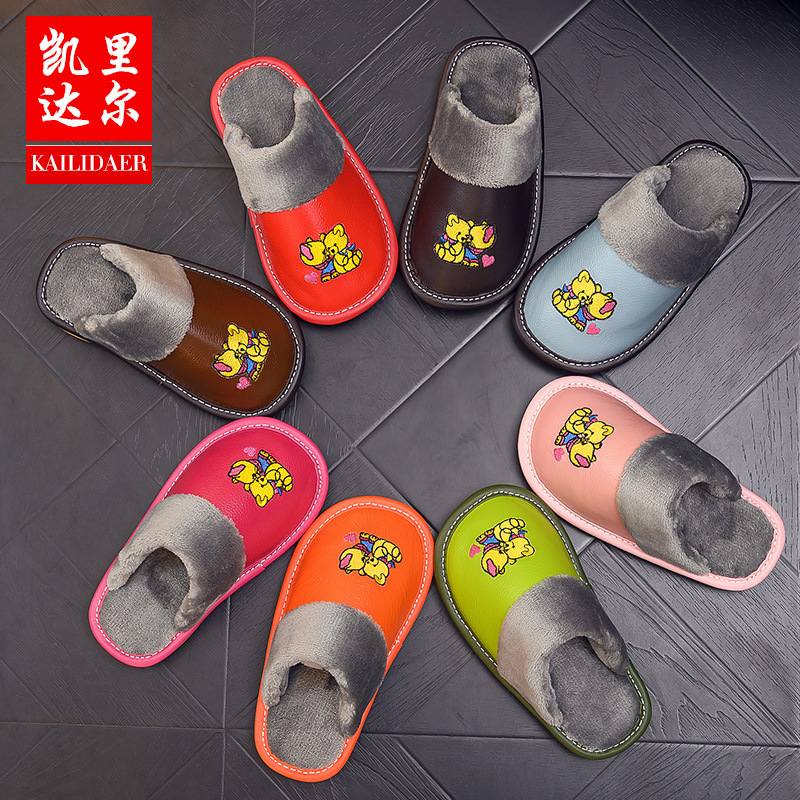 Cowhide Cotton Slippers Genuine Leather Non-slip Men's and Women's Children's Home Indoor Household Warm Cartoon Plush Slippers Autumn and Winter