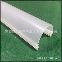 �S�ҔD���ӹ����ɫ������ĥɰ���� pmma�Ͳ� ������led����