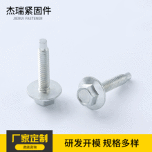 �F؛����304���P䓷��m��˨M12ϵ�� ���P������^���m��˨��܇��