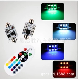 Colorful reading lamp with remote control 31/36/39/41MM 6smd-5050 lamp panel atmosphere lamp RGB room lamp
