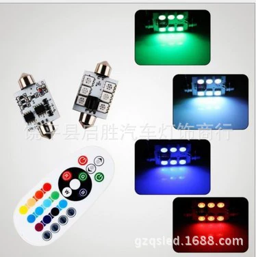 Qisheng – Colorful Reading Light Roof Light