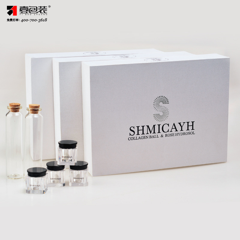 壹包装精美白色首饰礼品包装盒化妆品包装盒书型盒抽屉盒饰品礼盒