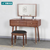 輕奢梳妝台臥室現代簡約北歐風化妝台桌高檔實木網紅白蠟木梳妝桌