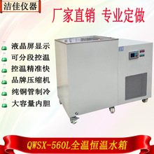 ����304���P䓹��I����a�ش������ӟ�ˮ�� �͜�ȫ����sѭ�hˮ��