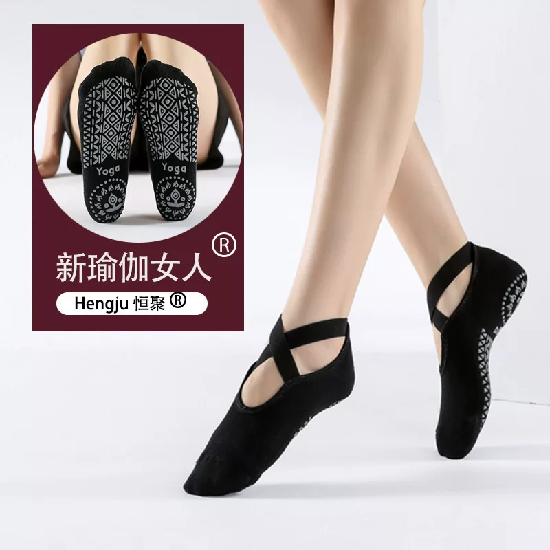 Yoga clothing, winter non-slip towel, backless, wholesale