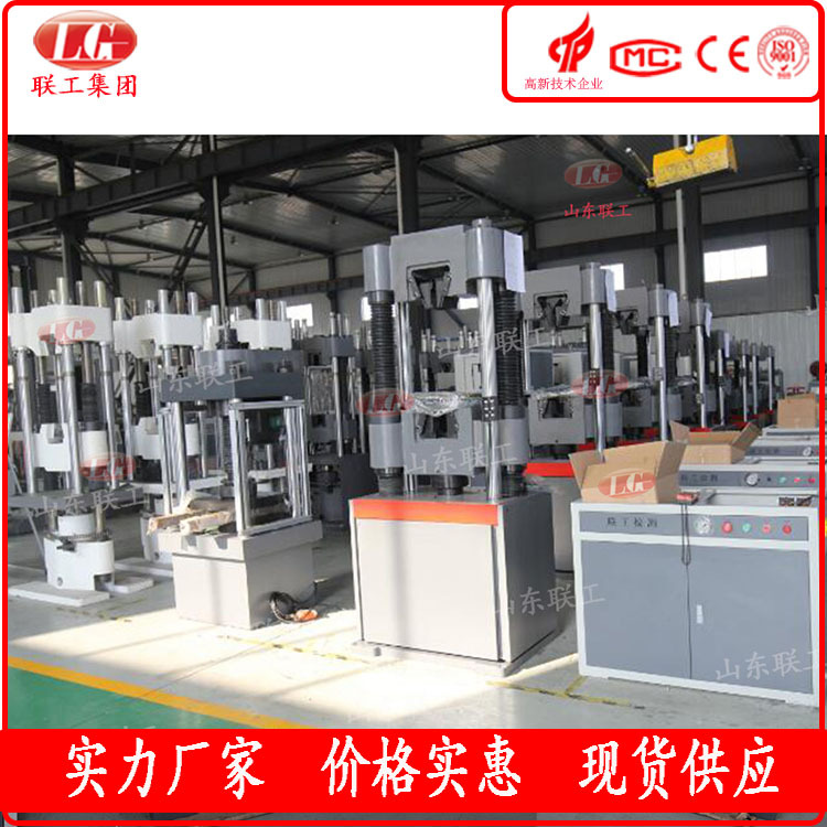 拉伸试样手动多点式标距打点机  金属试样标距打点机