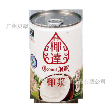 熊猫牌椰达椰浆400ml 浓缩椰奶汁奶茶西米露杨枝甘露烘焙甜品原料