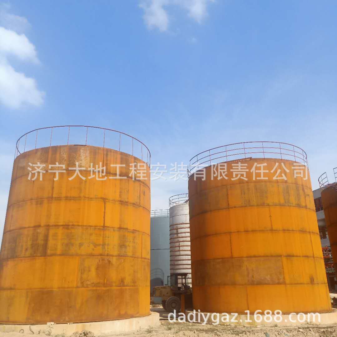 我公司专业制作安装各种油罐  储罐  化工罐  量大从优  欢迎选购