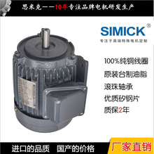 ʽ380220VTF݆늙CCеO750W̨R_2800D