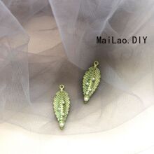 合金饰品配件 文艺复古珍珠树叶挂件 耳环吊坠 DIY手工制作材料