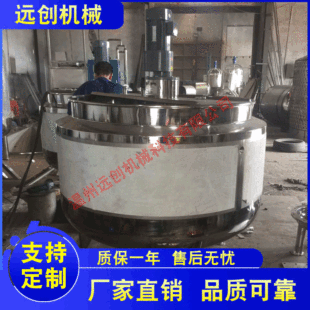 ���u ��Ӕ����  Һ�w�ӟᔇ��Ͱ Һ�w���ϸ�����  �����黯��